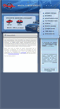 Mobile Screenshot of mx5.gr